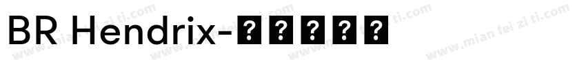 BR Hendrix字体转换